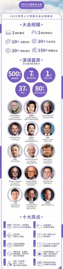 社交警告！防盗号新武器曝光—最新木马生成器源码分析｜账号安全必读