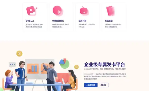 内存升级🚀笔记本内存天梯图全攻略：帮你快速选对高性能内存配置