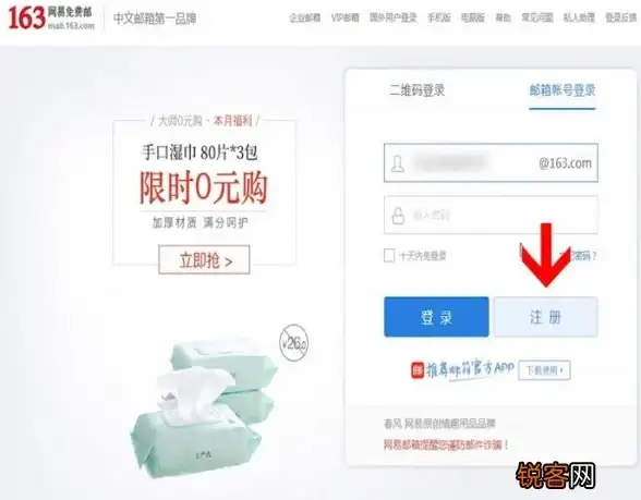 机房技术,电信服务-冬邦云广东佛山电信机房技术支持介绍