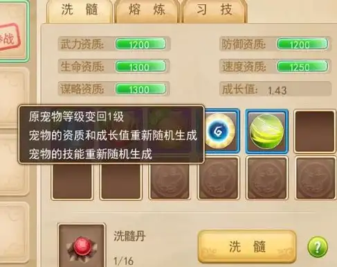 想追剧却找不到资源？蛋蛋鸡影视小巧全能，一网打尽！
