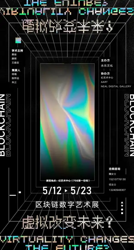 🔥游戏攻略🔥三国无双必看 真三国无双起源吴线赤壁全面详解