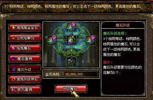 安全守护🛡手机监控器：便捷管理与智能防护的贴心助手