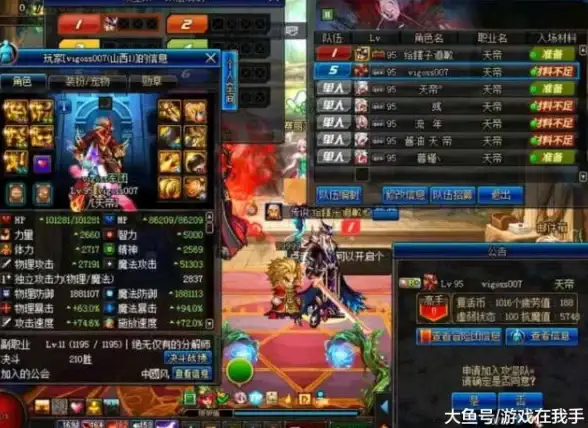 热门技巧★实用攻略★问题终结｜挖财记账待办删除全攻略及常见难题轻松解决！