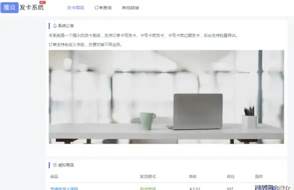 热门技巧★实用攻略★问题终结｜挖财记账待办删除全攻略及常见难题轻松解决！