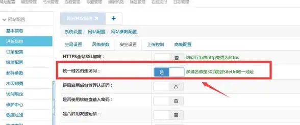 账号管理🔒Win11账号被封原因及详细解封方法解析