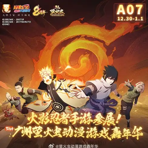 谁说手机不能畅玩Twitch？Twire就是你的最佳流媒体播放器！