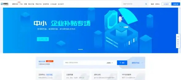 火爆·霸气·猛兽｜暴鲤龙性格深度解析与行为表现全揭秘
