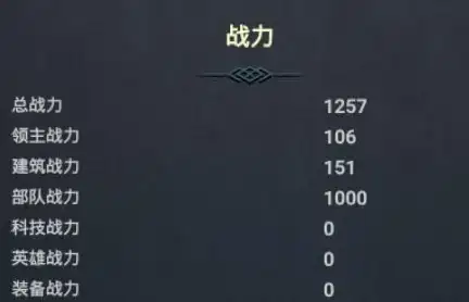 桌面管理💻电脑图标消失原因及修复方法详解