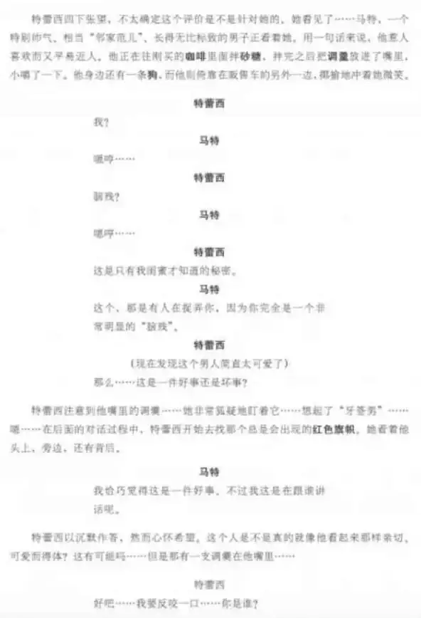 操作系统💻电脑xp含义及核心功能详解
