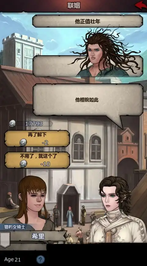 ASP开发 源码获取：如何高效获取并利用ASP工作室源码进行项目开发
