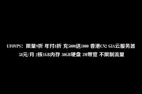 国际通信,智慧城市-PCCW国际线路在甘肃兰州的应用场景