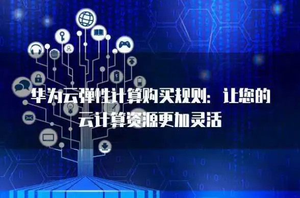 硬件推荐🔥CPU天梯图下载方法详解及选购建议