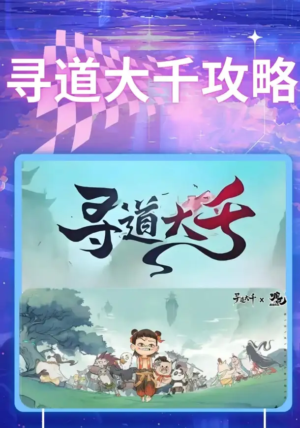云主机测速,跨境网络-PCCW线路云主机跨境速度测评