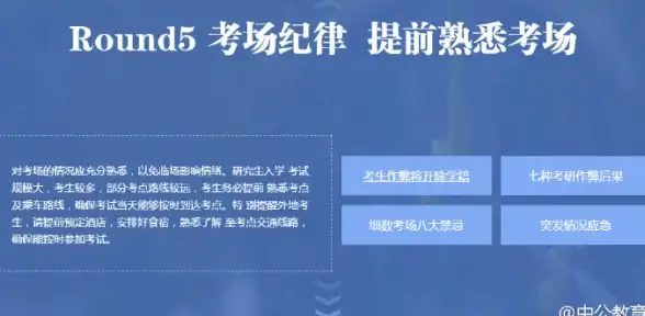 ✨攻略秘籍✨萌趣医院钻石全解析，超实用获取与高效使用指南