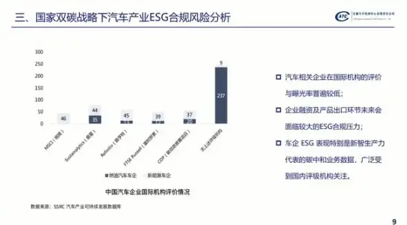 记事本只能打字？为何不试试支持语音、图片的多功能备忘工具？