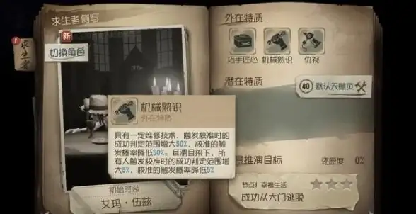 高防机房,访问优化-绍兴冬邦云高防机房如何提升访问体验