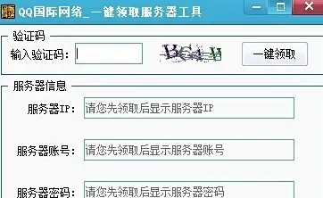 想随时随地快捷打印？得力相印宝APP满足你的所有打印需求！