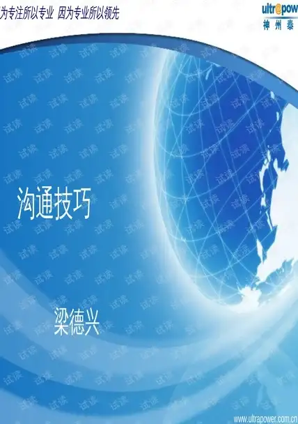 攻略宝典✦实用技巧✦新手必看 航海王壮志雄心预创角入口全解析！