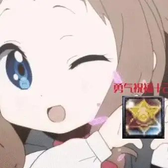 实用指南 安全必看 轻松掌握影音先锋iOS端正规安装技巧！安装提醒】