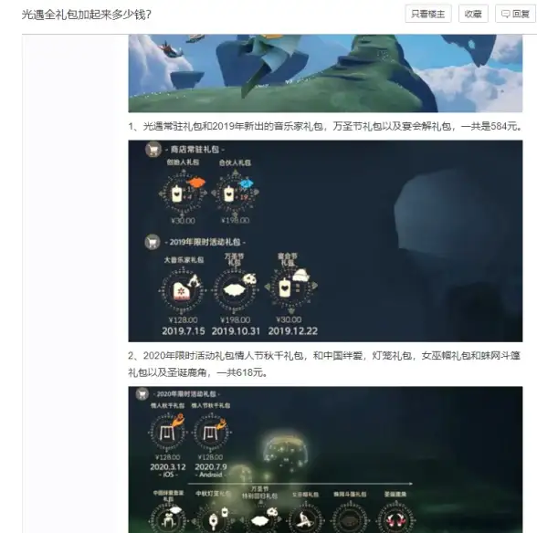 女性专属社交神器？热拉(the L)的多元交友方式，你怎能错过！