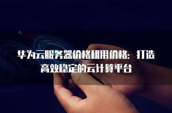 编程基础|变量作用：ASP变量在编程中扮演什么角色？
