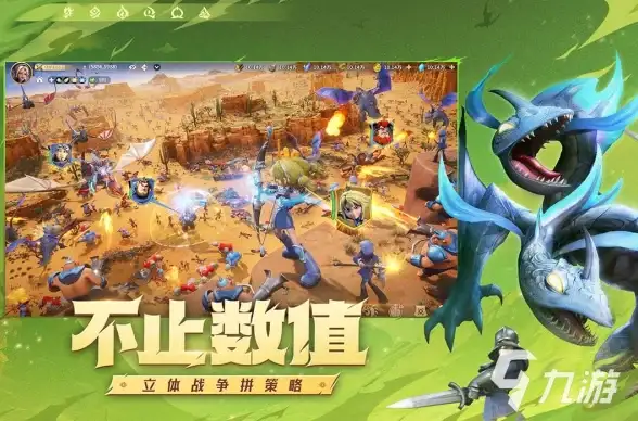 游戏攻略🔥开心消消乐1177关高分通关技巧全解析