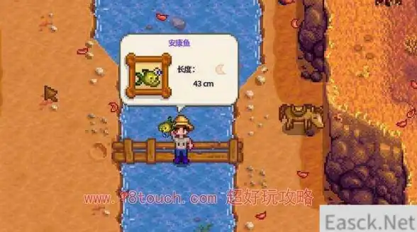 🔥全新攻略🔥火神瞳大全🔍原神5.2版本火神瞳全地图超详细收集秘籍