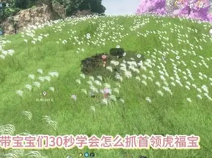 🔥热搜爆料🔥游戏攻略✦绝区零》莱卡恩逸趣事件最新刷新位置全解析！