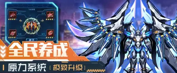 还在为找不到动漫资源发愁？二次元之光APP海量新番等你来追！