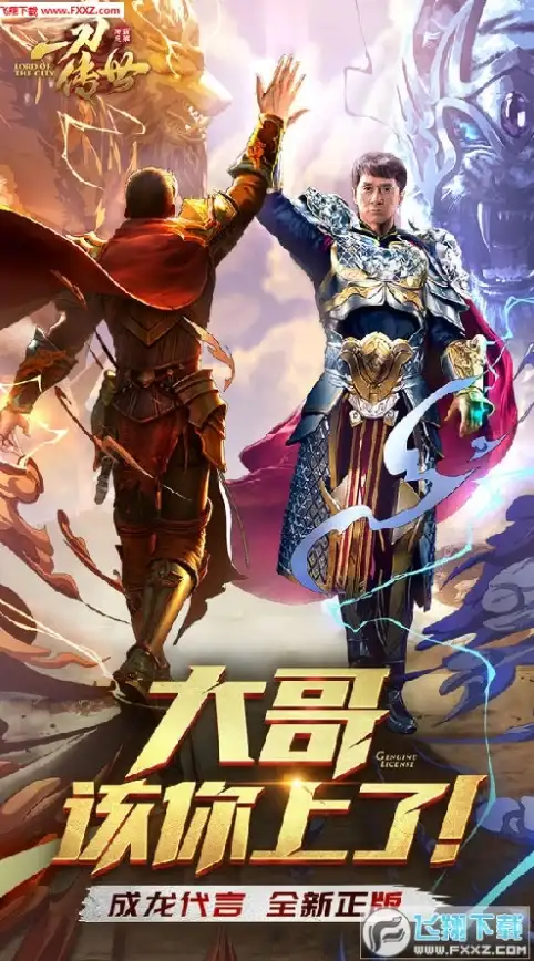 【密码恢复】快速应对丨WindowsXP开机密码忘记急救指南—信息安全实用提醒