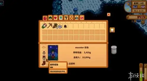 财运提升✨神仙道3从哪一关开始快速发财攻略