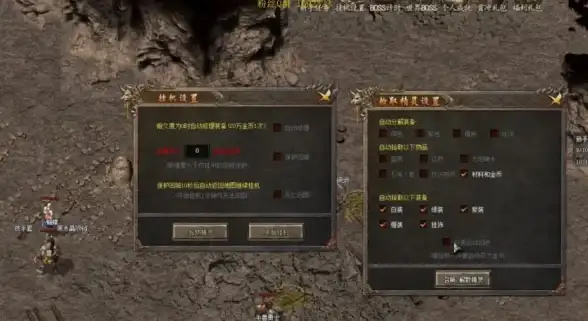策略🔥见习猎魔团全新任务高效合作指南【团队协作】实战攻略】