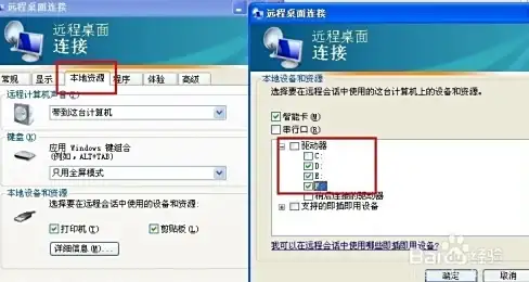 🔥攻略秘籍🔥全方位解析🔥少年三国志交易位置深度玩法大揭秘