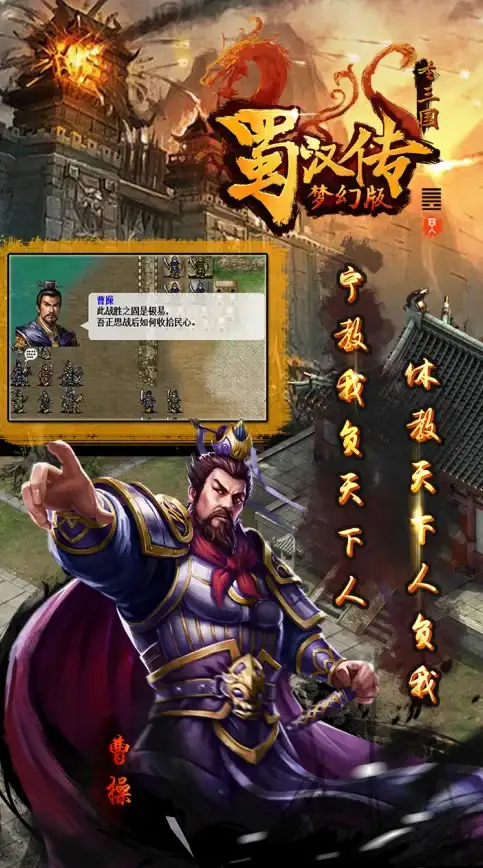 动作🔥3A级枪战巨作热销榜及2024必玩手游精选