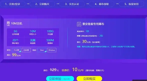 游戏攻略 白狮宝箱 实用技巧 归龙潮》白狮区宝箱密码全攻略超详细分享！