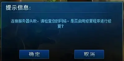 内存盘 小鱼教你如何快速安装和使用ramdisk工具