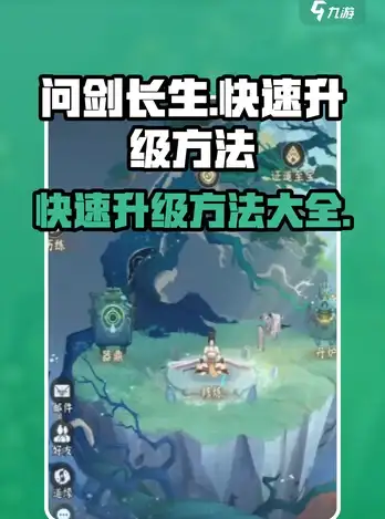 想快速安全地交易CSGO皮肤？悠悠有品APP难道不是你的最佳选择吗？