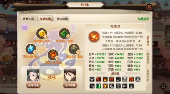 云计算,高效互联-选择绍兴超信云，享三网直连大带宽云服务