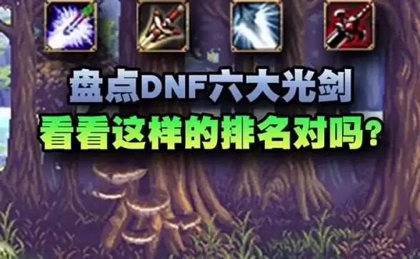 暗区突围s9新版本涂鸦玩法介绍