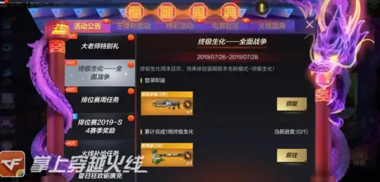 低延迟-稳定网络,江苏盐城低延迟挂机宝，三大网络稳定接入