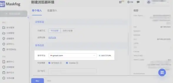 独家爆款✨创新体验✨2025流行Mod菜单游戏经典合集荐！