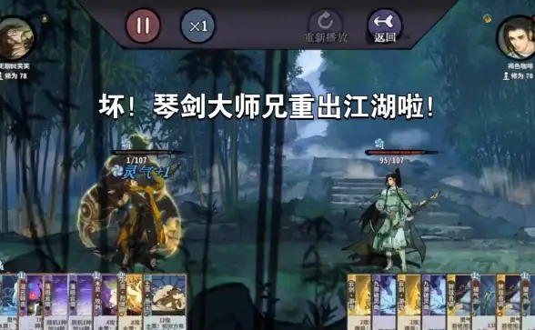 追剧怎能没有它？枫韵影视—你的全能观影更新利器！