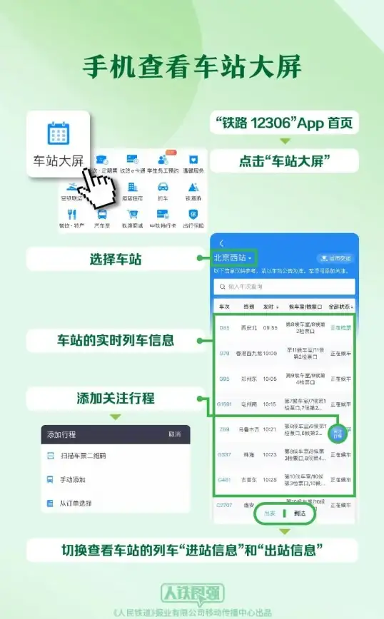 想轻松下载网页视频？试试这款支持MP3和视频提取的神器，免安装超方便！
