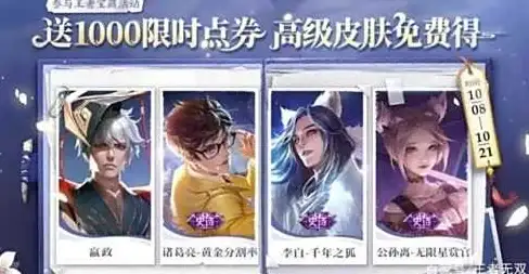 想拥有功能丰富的远程麦克风？猛犸麦克风APP—moma sound让你一手掌控！
