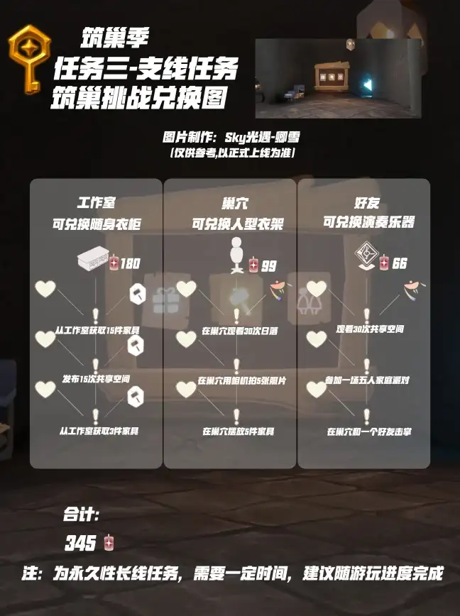还在为电视观影烦恼？试试星河影视TV，大屏畅享海量影视！