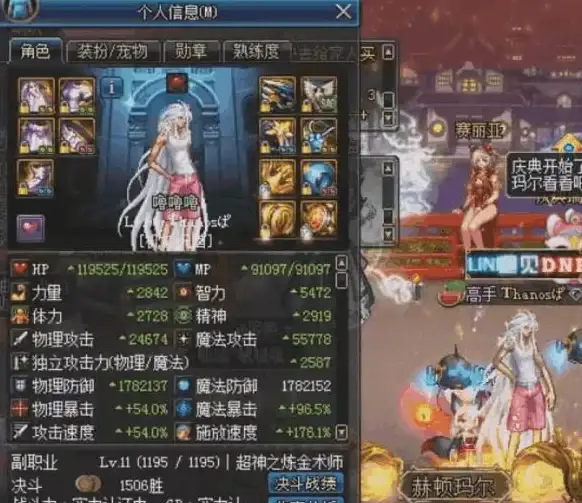 移动办公怎能缺少高效PDF编辑？金闪PDF编辑器手机版来帮你！