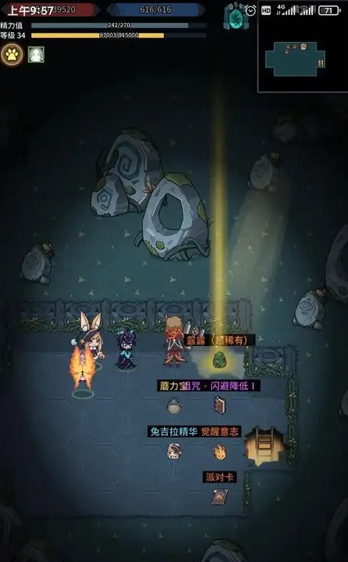 中世纪·沉浸·沙盒 The End of History》震撼登陆Steam！