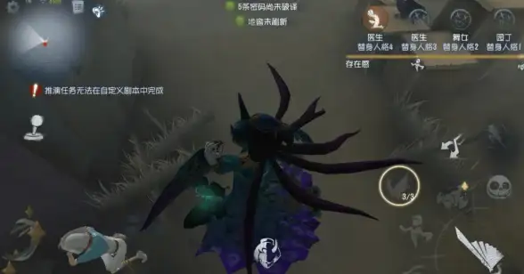 需要一款合规高效的网络调试工具？何不试试小黄鸟HttpCanary的流量监控与分析？