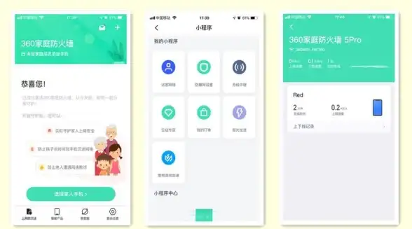 生肖揭秘🔥独一无二的原始传奇生肖哪个最吸引人？