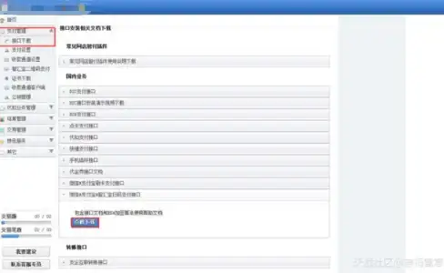 高防机房,安全托管-浙江衢州冬邦云高防机房，企业安全托管首选